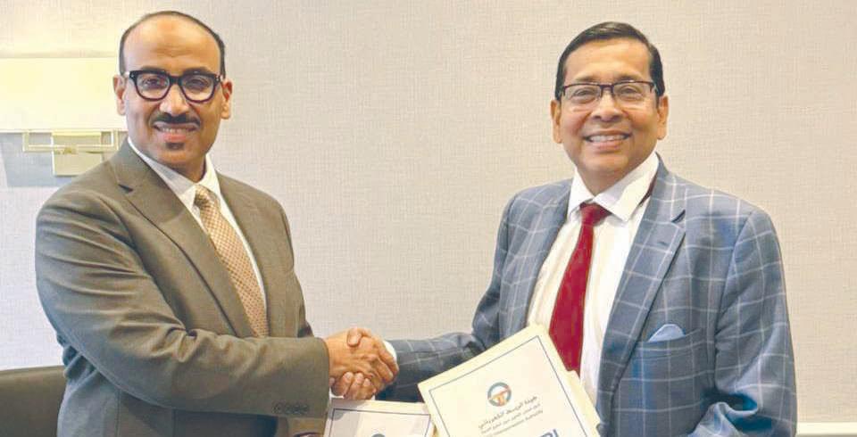 Strategic collaboration between GCCIA, EPRI
