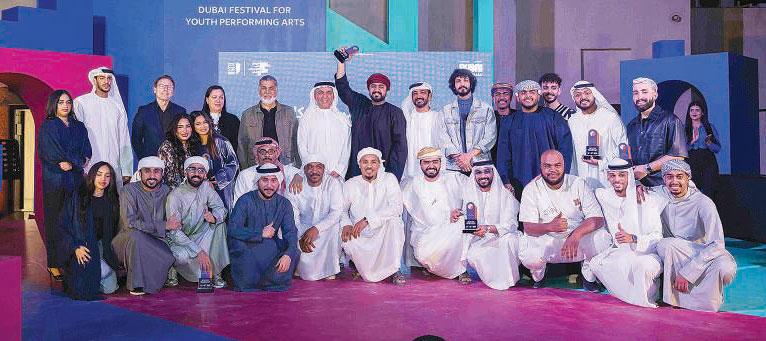Dubai Culture honours award winners