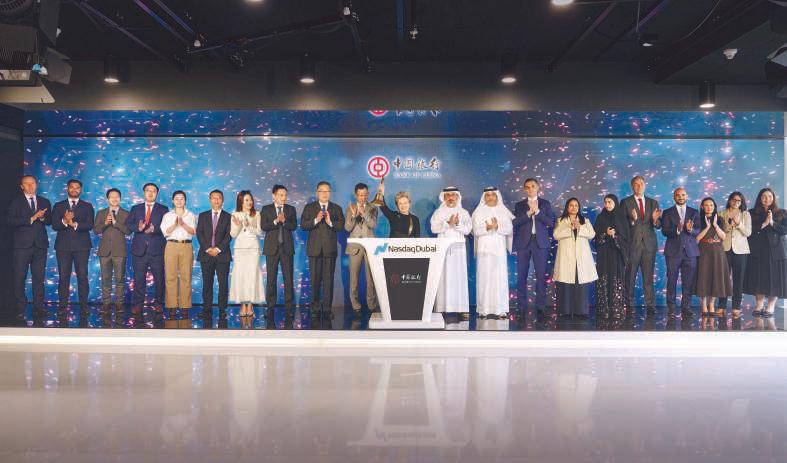 Nasdaq Dubai welcomes $500m bond listing by Bank of China Dubai Branch