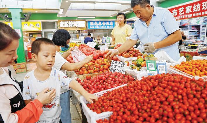 China's consumer price index rises 0.7 per cent in November