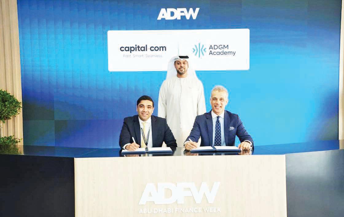 MoU signed to advance financial literacy and boost Emirati talent
