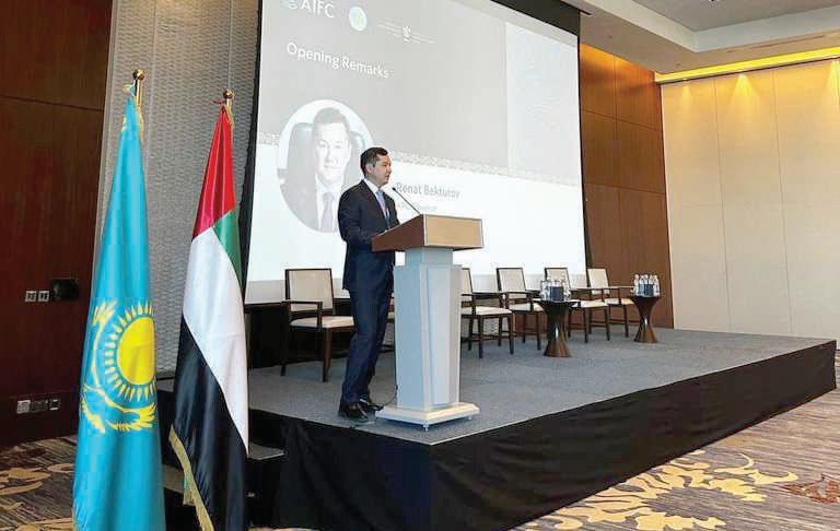 UAE and Kazakhstan to enhance financial, investment cooperation