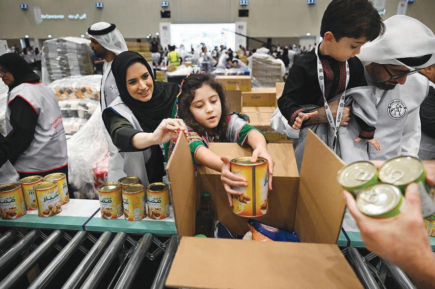 UAE aid ship set for sail to Gaza