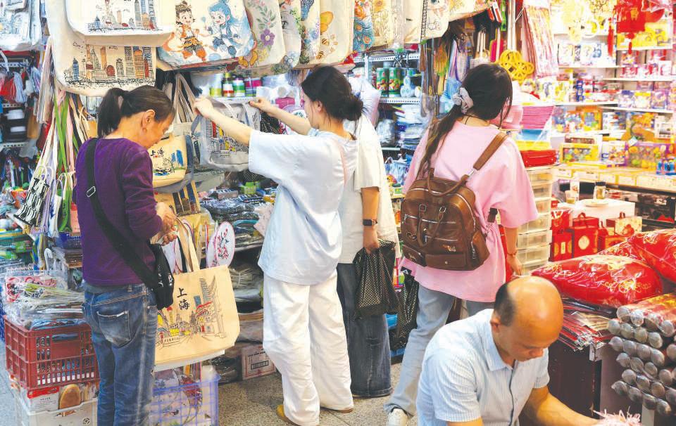 World Bank says China's economy stayed firm in Q3 as growth hits 5.2%