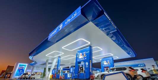 New Adnoc rewards credit card launched