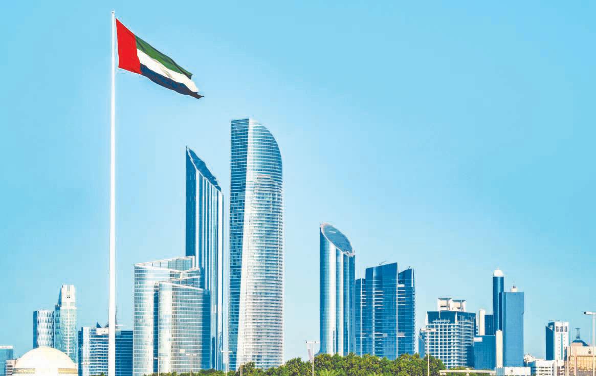 UAE emerges as global hub for modern finance, digital assets