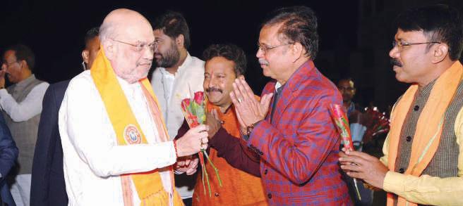 We are on cusp of eliminating Maoism: Shah
