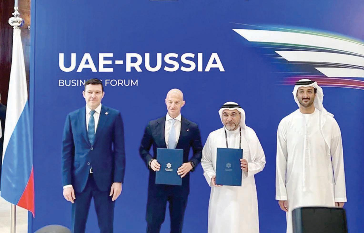 SPARK boosts links with Russian business community, signs MoU