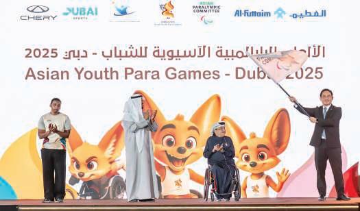 Dubai 2025 Asian Youth Para Games conclude with record-breaking success
