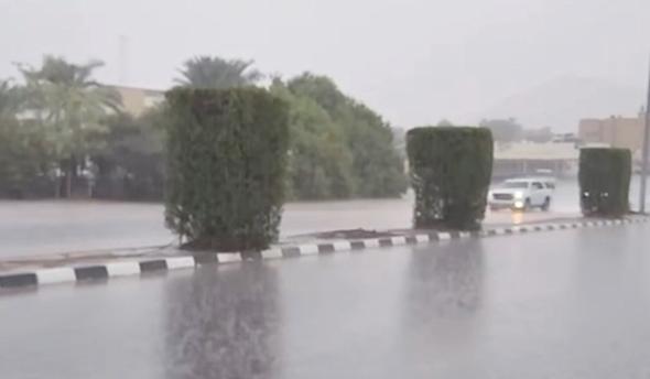 Rain lashes several areas of the country