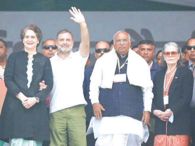 Derogatory remarks on PM rock parliament