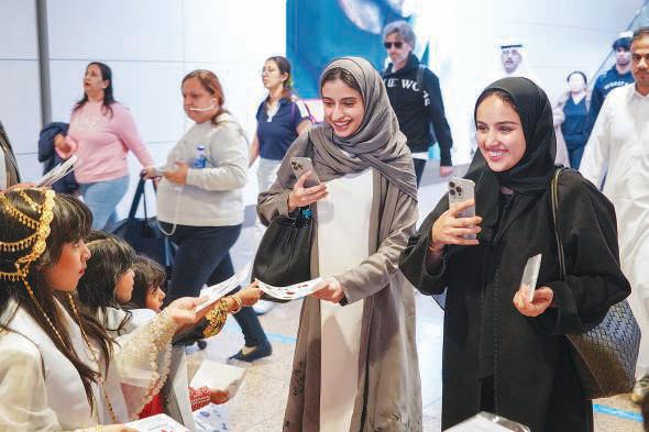Travellers welcomed with 'Bahrain, Heart and Eye' stamp