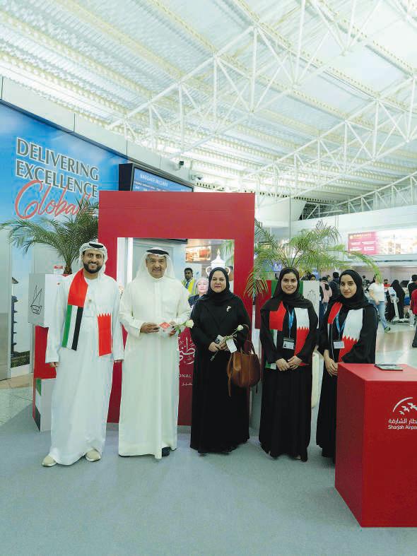 Sharjah Airport marks Bahrain National Day