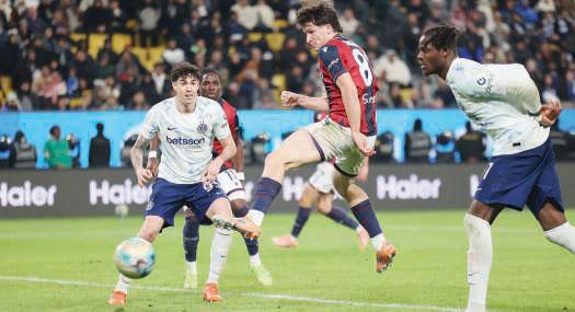 Bologna beat Inter on penalties to reach Italian Super Cup final