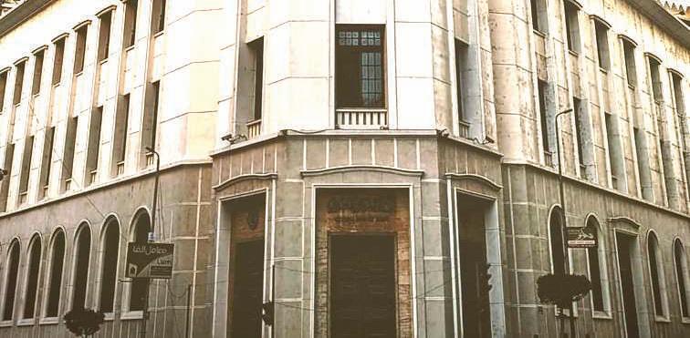 Egyptian expat remittances up 42.8%