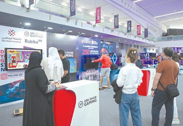 ADU shows next-generation gaming talent