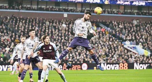 Amorim rues bad luck as Fernandes suffers injury in United loss at Villa