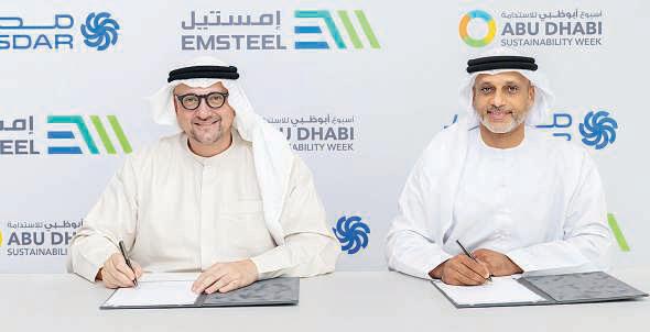 EMSTEEL affirms sustainability drive