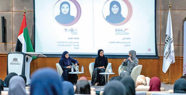 Expanding women's access to knowledge, skills