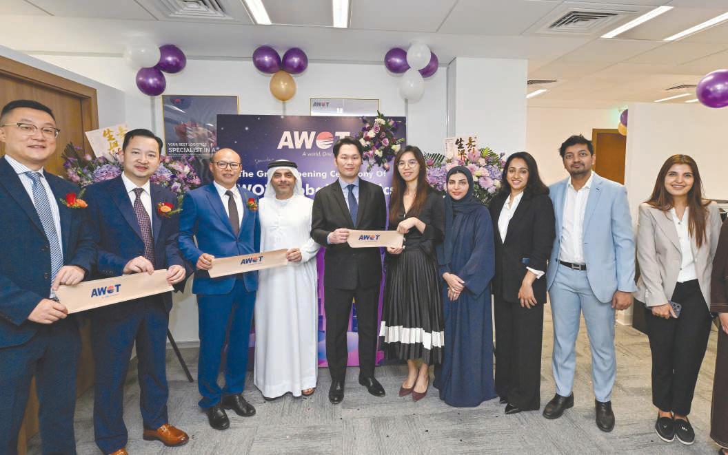 DAFZ opens AWOT Global Logistics Corporation's first regional HQ
