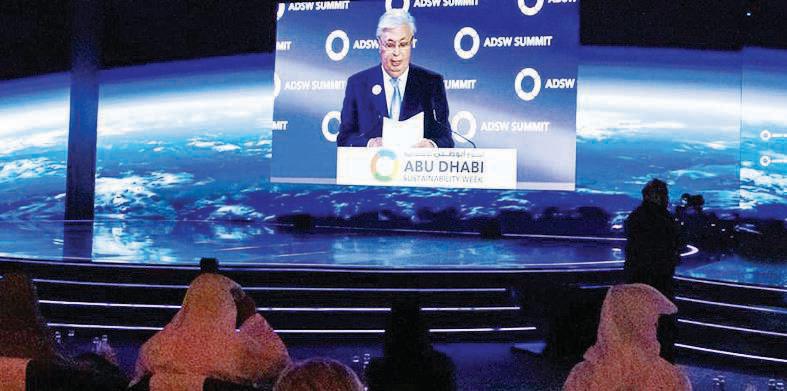 ADSW Summit 2026 to focus on sustainability