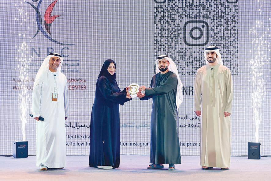 NRC participates in Liwa International Festival