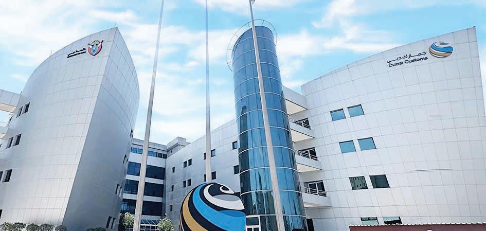 Dubai Customs wins praise for tech