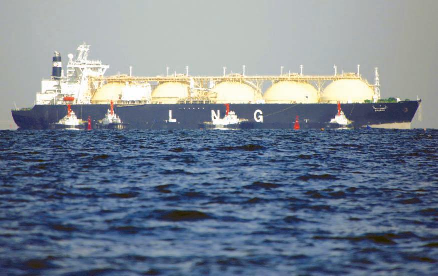 US to lead 50 per cent surge in global LNG capacity by 2030