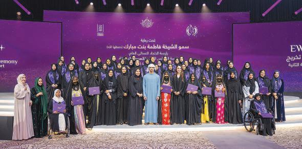 Distinguished Emirati women honoured