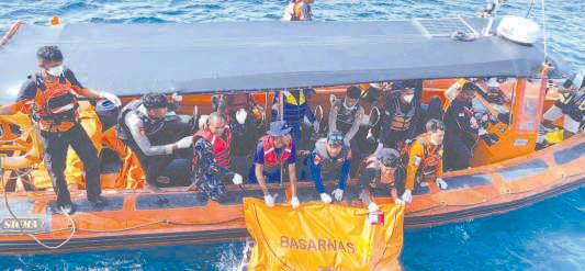 Indonesian rescuers find Spanish tourist's body