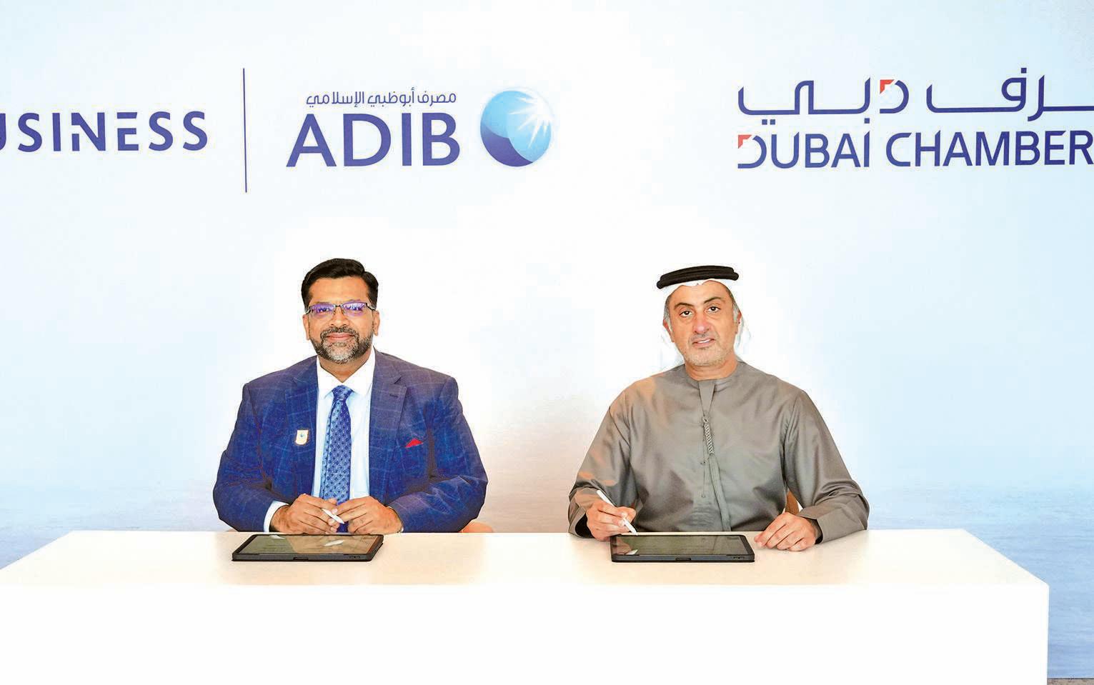 MoU signed to enhance support for small and medium-sized enterprises