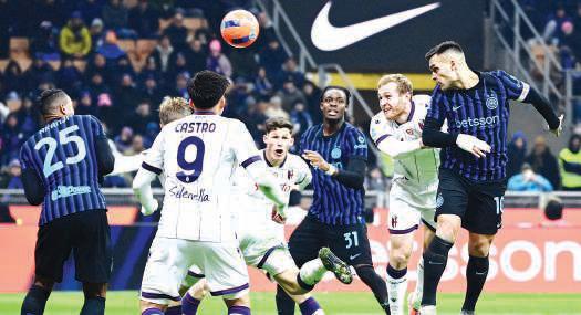 Inter cruise past Bologna to reclaim top spot in Serie A