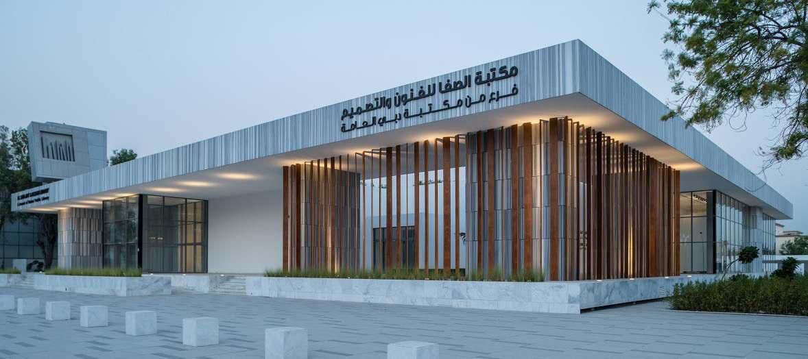 Jewel to novel: Dubai Culture & Arts Authority events cover a wide range