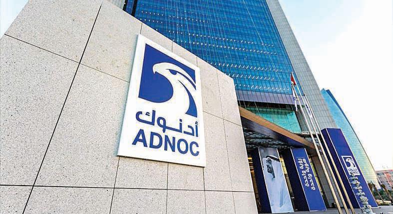 Adnoc moves ahead with SARB gas expansion