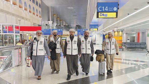 ICO delegation arrives in Kyrgyzstan