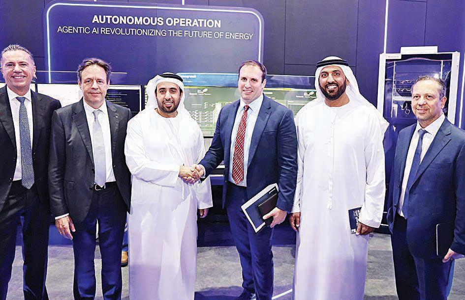 Borouge advances industry-first AI-powered autonomous operations