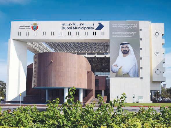 Smart cameras to monitor cleanliness in Dubai