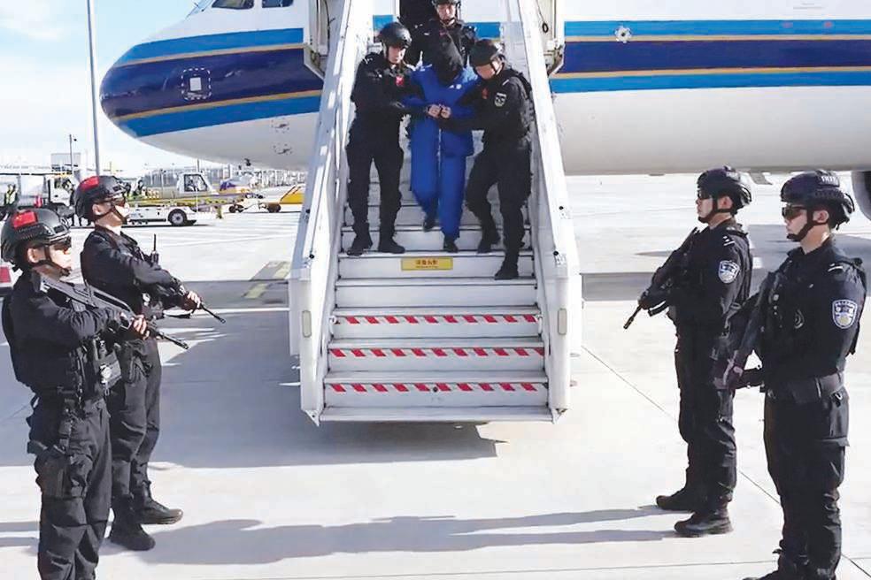Cambodia extradites scam boss to China