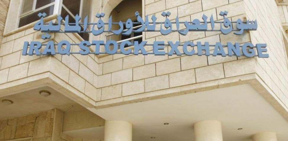 RSISX Index delivers strong performance