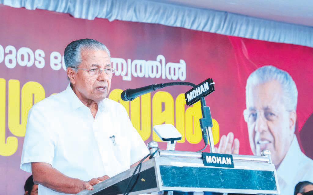 Vijayan leads sit-in against federal policies