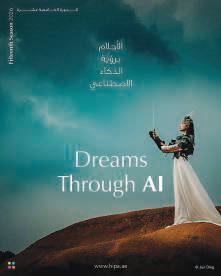 Hamdan Photography Award launches 15th contest
