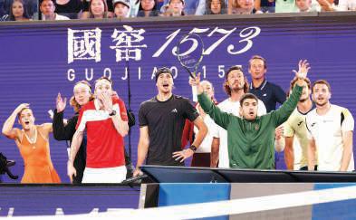 Sinner in way as Alcaraz eyes career Grand Slam; Keys clinches Adelaide International title