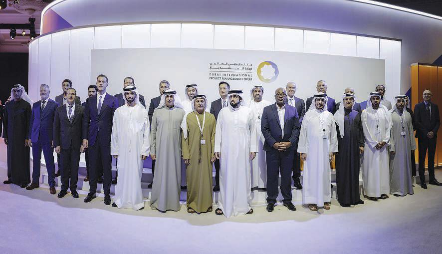Dubai Project Management Forum opens
