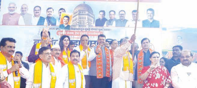 Modi thanks 'Maharashtra voters' for mandate