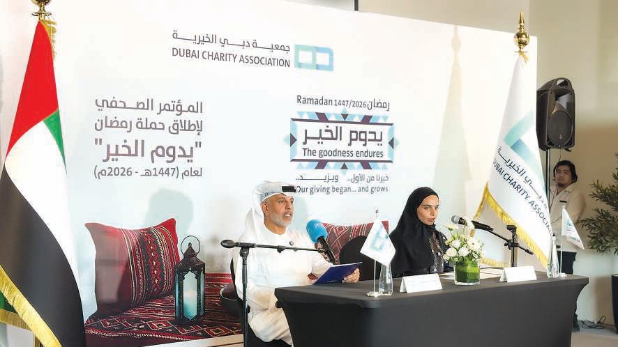2.5m to benefit from Dubai Charity's Ramadan drive