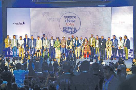 Bangla journalists want protection amid rising attacks