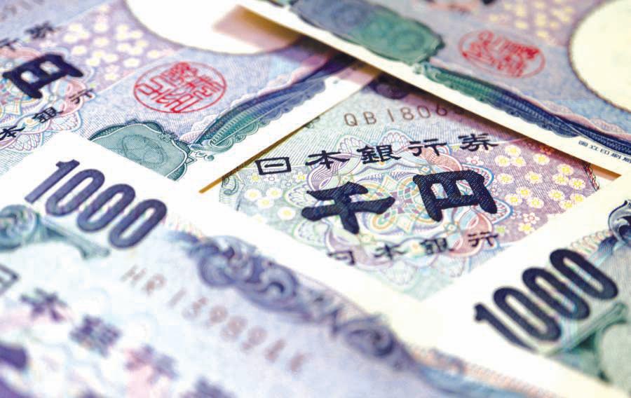 Japan hints at intervention with US to counter currency weakness