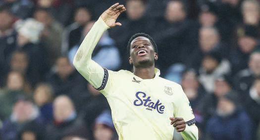 Villa's EPL title bid rocked after loss against resurgent Everton
