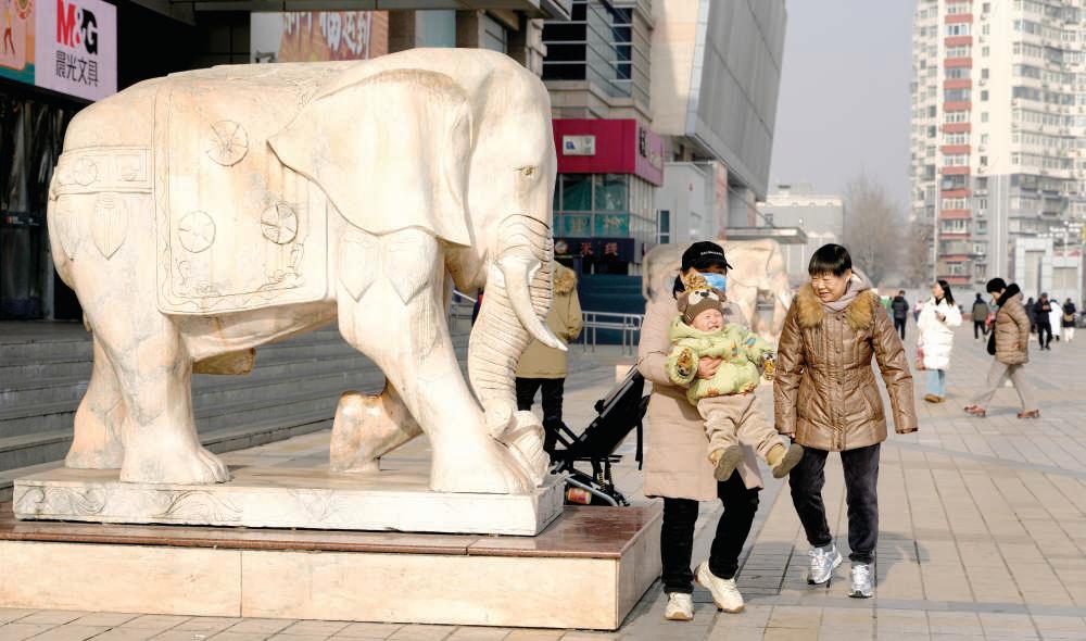 China's population drops for 4th year as fewer babies born