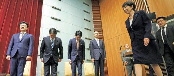 Japan PM calls snap election next month
